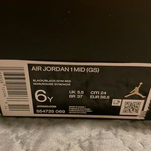 Air Jordan 1 MID